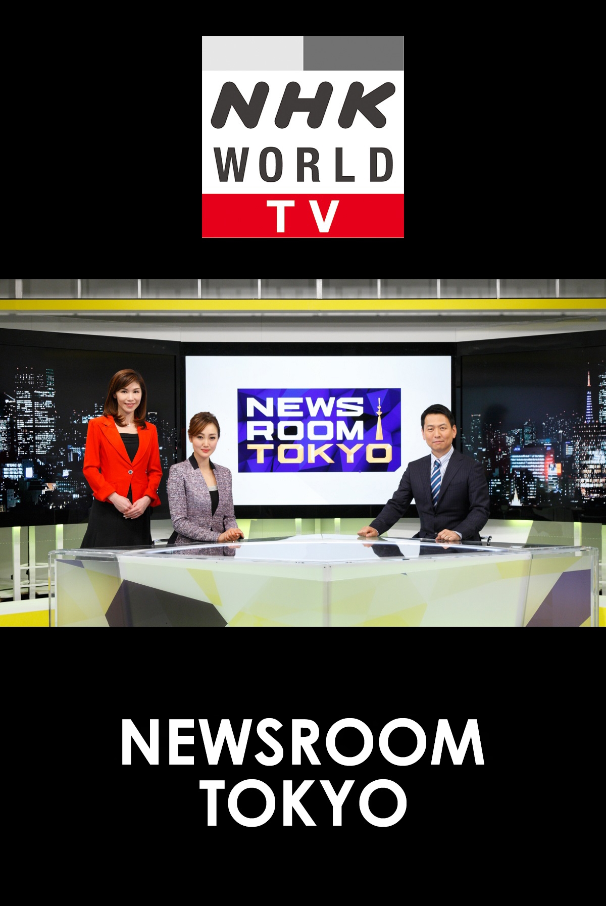 Newsroom Tokyo