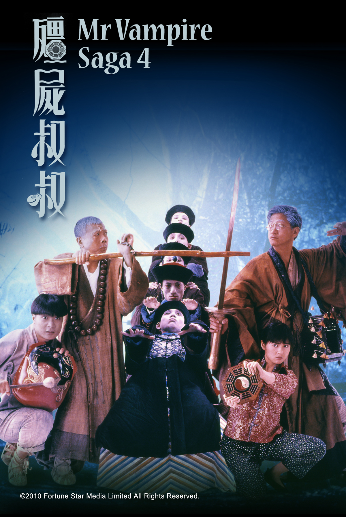Mr Vampire Saga 4