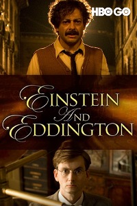 愛因斯坦和愛丁頓