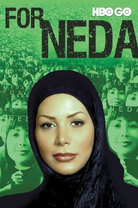 伊朗少女Neda槍殺案