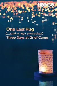 最後的擁抱：悲傷營的三天