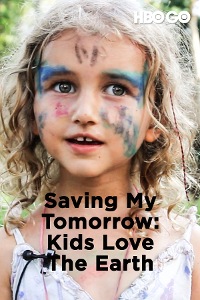 拯救明天：孩子愛地球