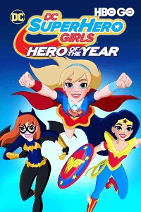 DC超級英雄小女孩︰年度英雄