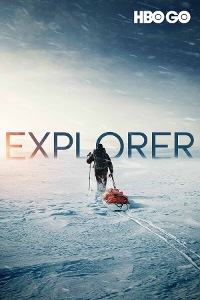探險家