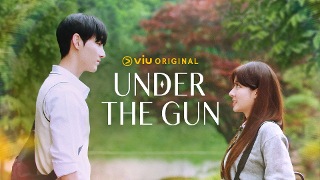 Under The Gun