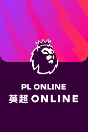 PL Online