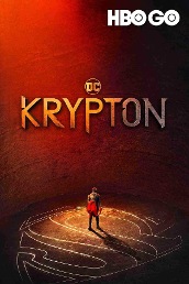 Krypton S1