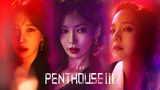 The Penthouse 3