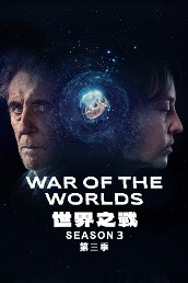 War of the Worlds S3