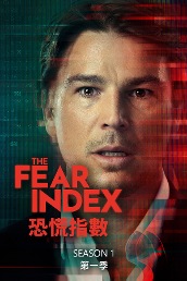 The Fear Index S1