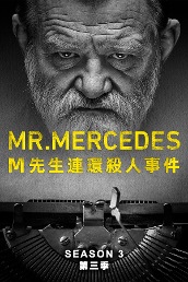 Mr. Mercedes S3