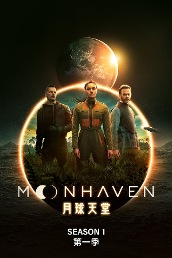 Moonhaven S1