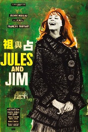 Jules And Jim