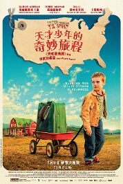 The Young and Prodigious T.S Spivet