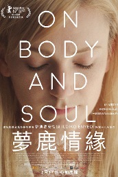 On Body And Soul