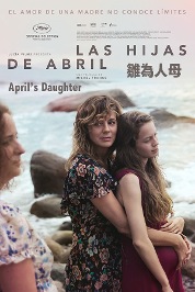 April's Daughter