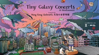 Tiny Galaxy Concerts @ Wontonmeen - Ep. 1